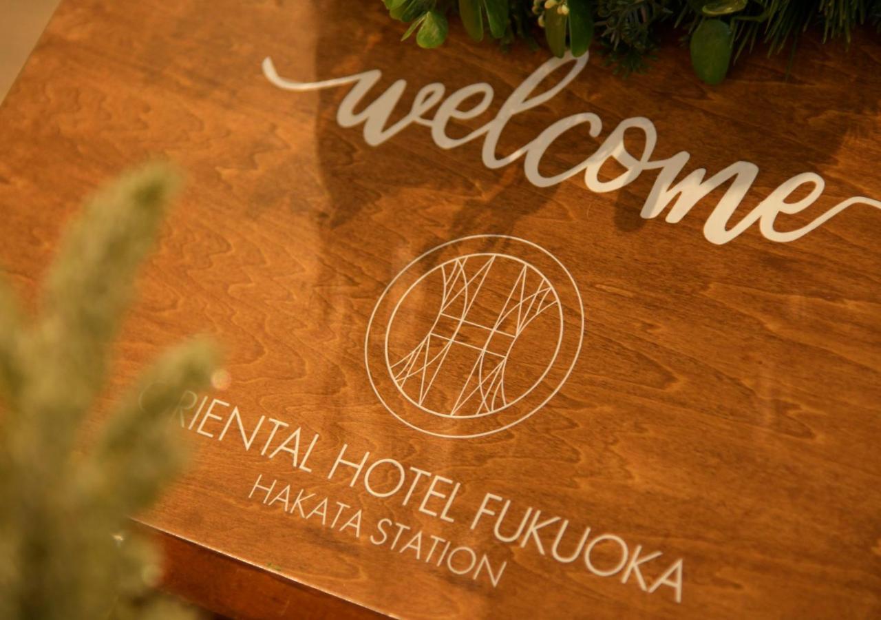 Oriental Hotel Fukuoka Hakata Station מראה חיצוני תמונה